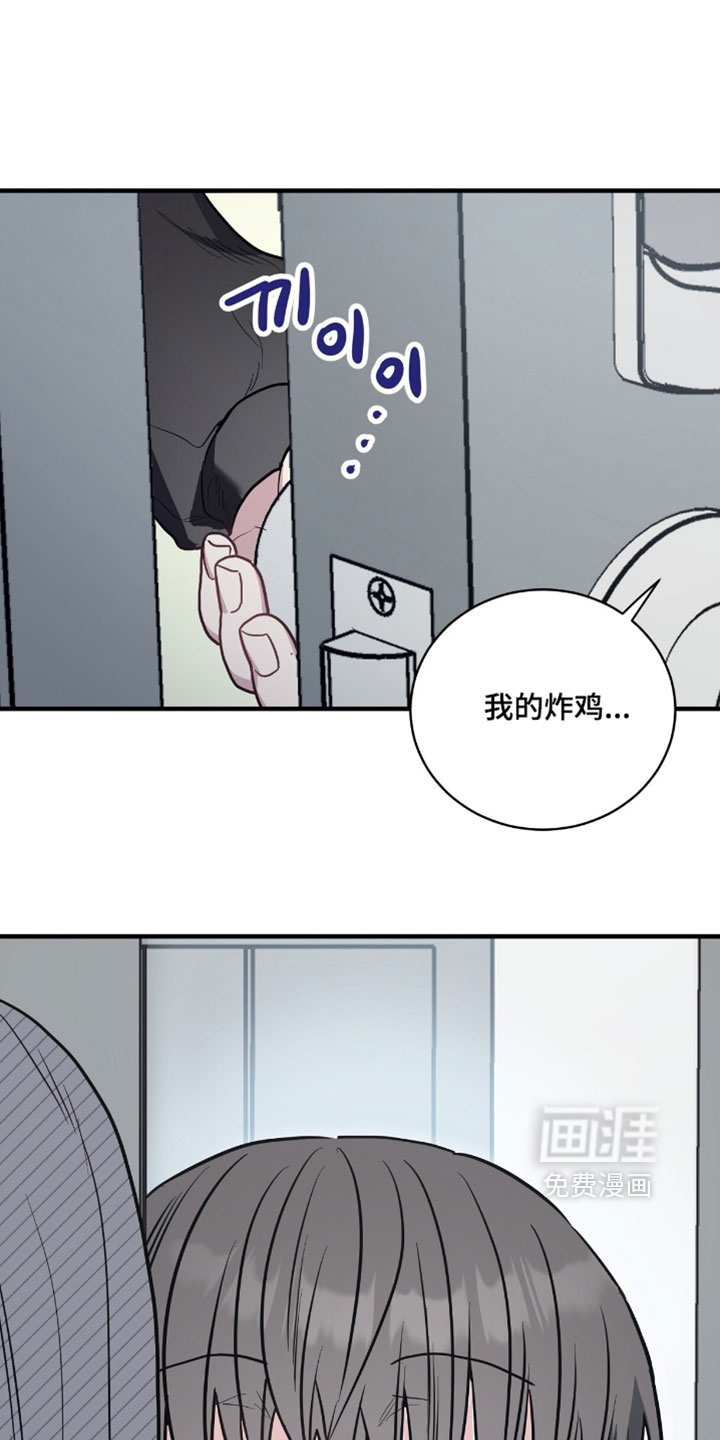第27话18