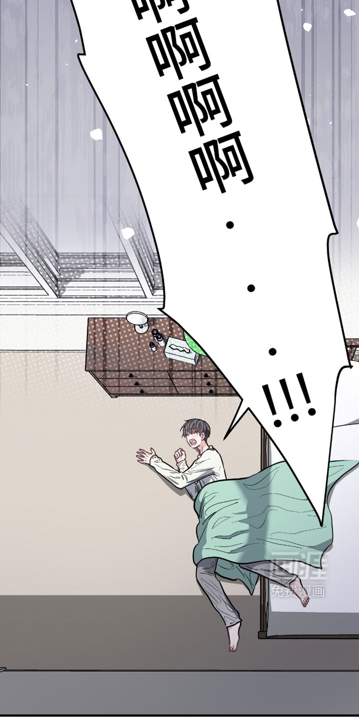 第27话2