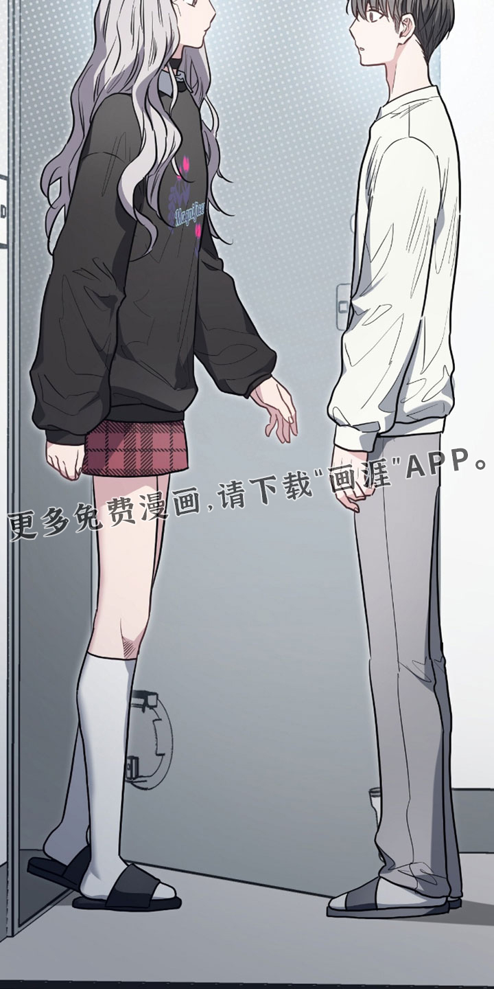 第27话22