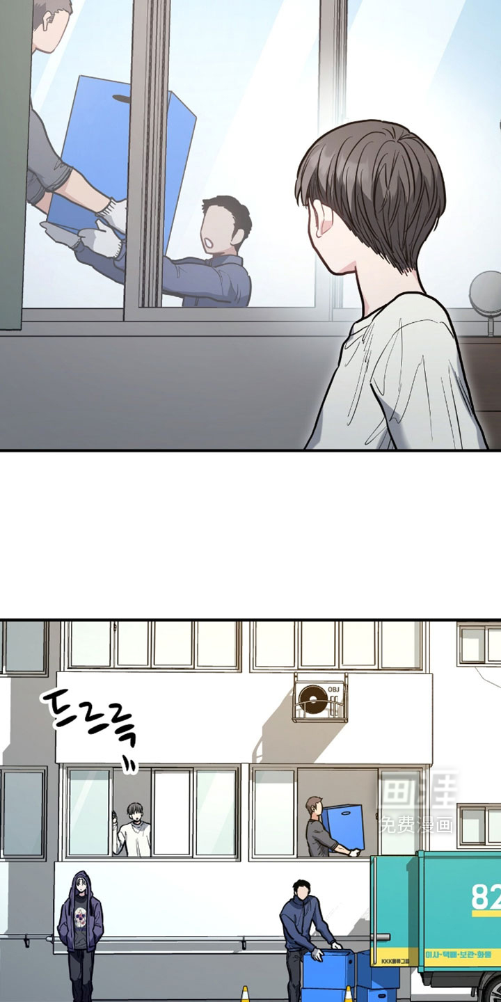 第27话4