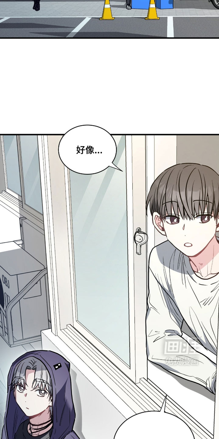 第27话5