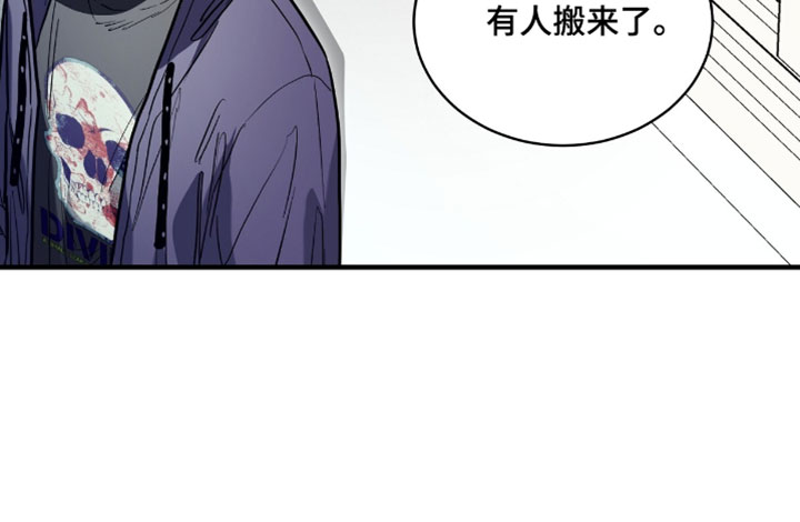 第27话6