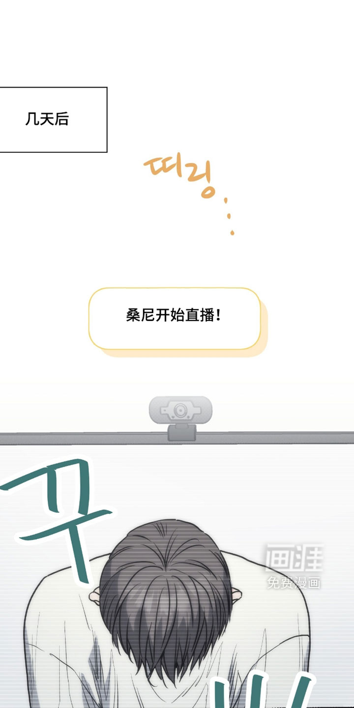 第27话7