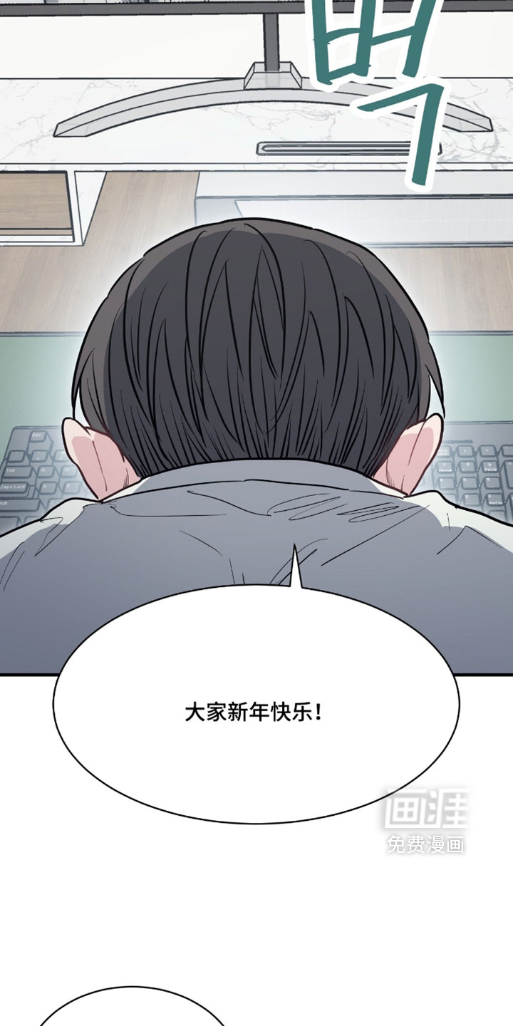 第27话8