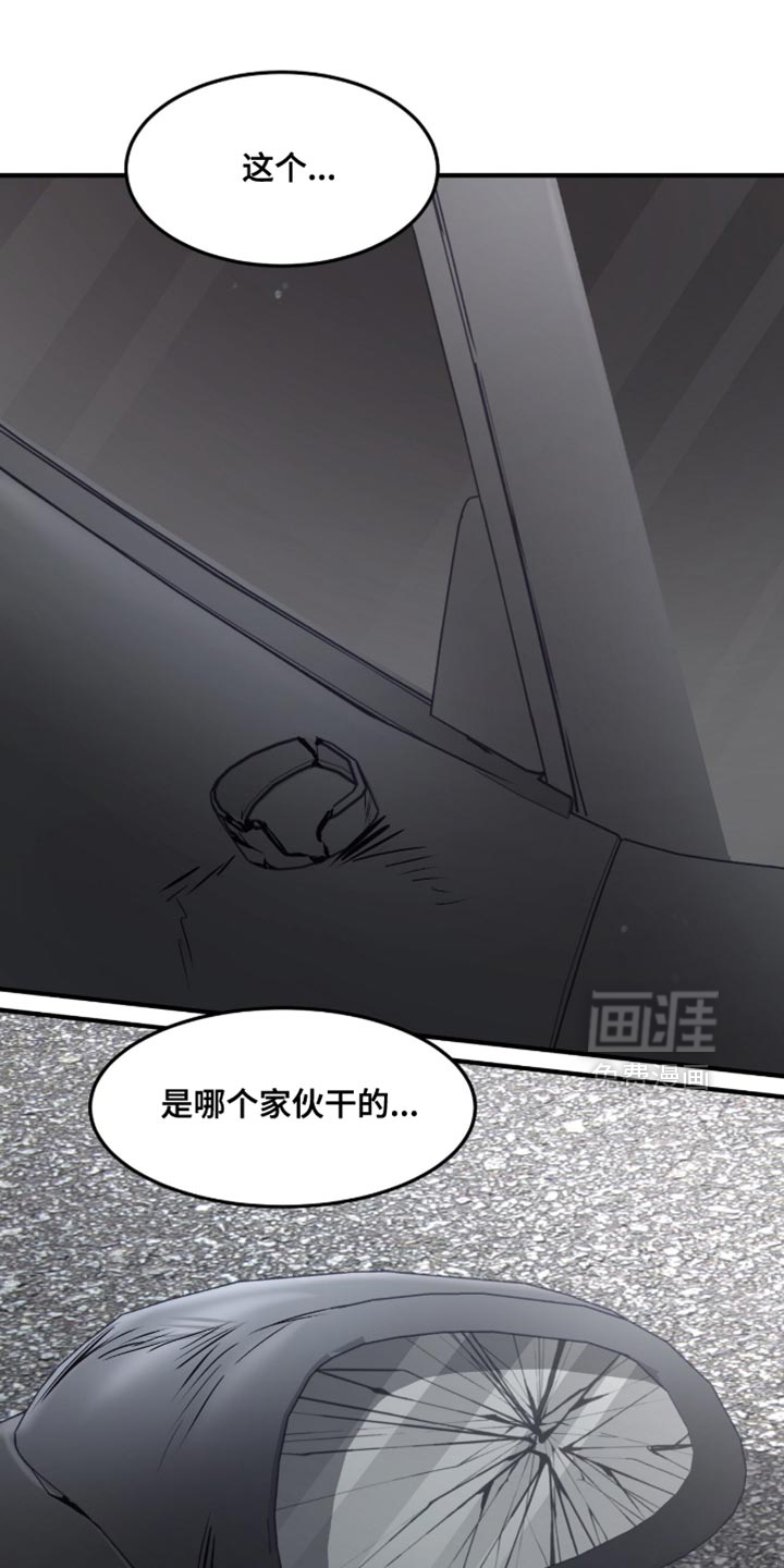 第25话0