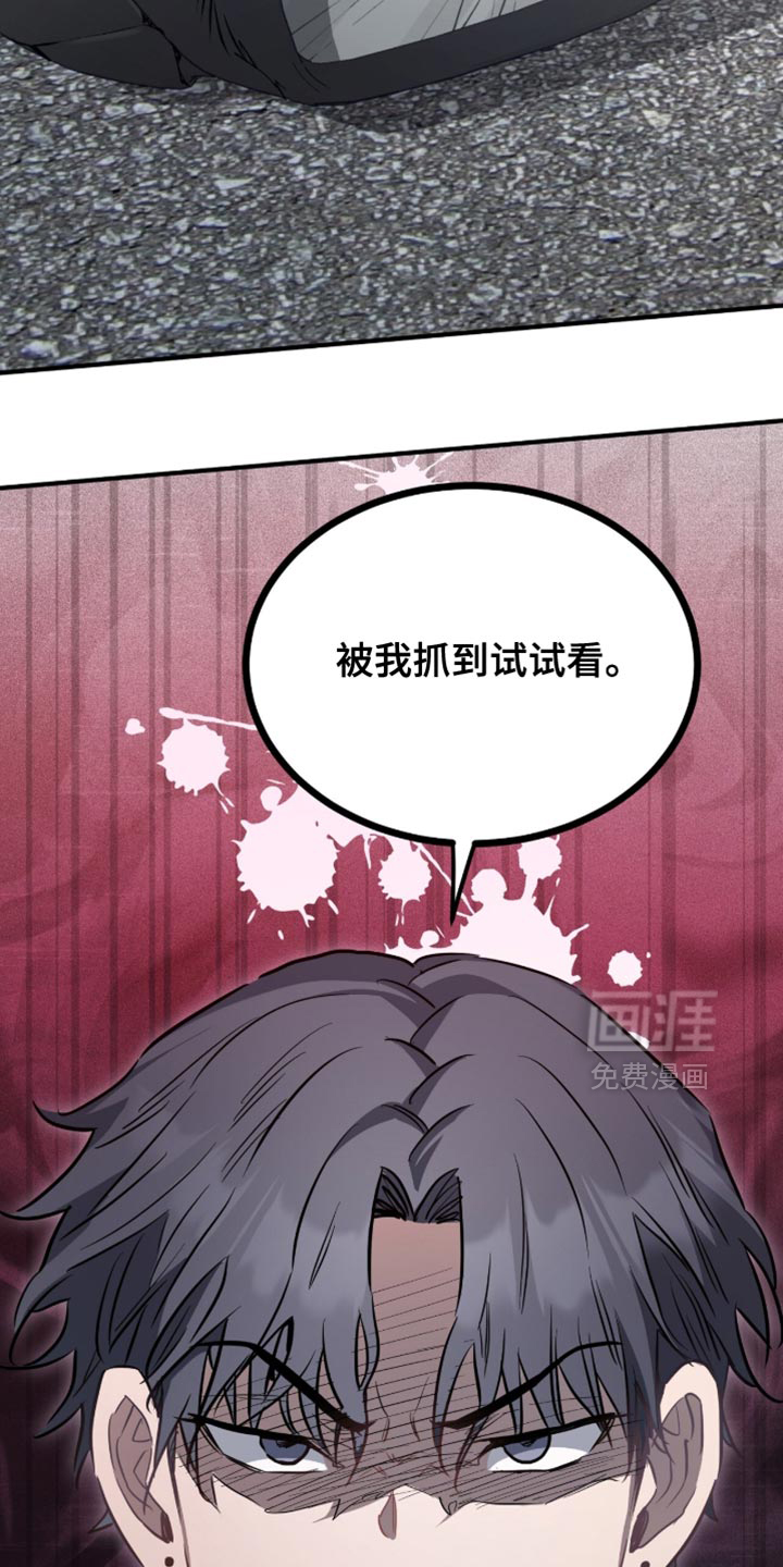 第25话1