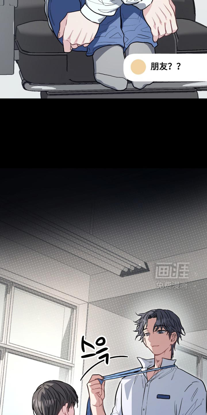第25话18