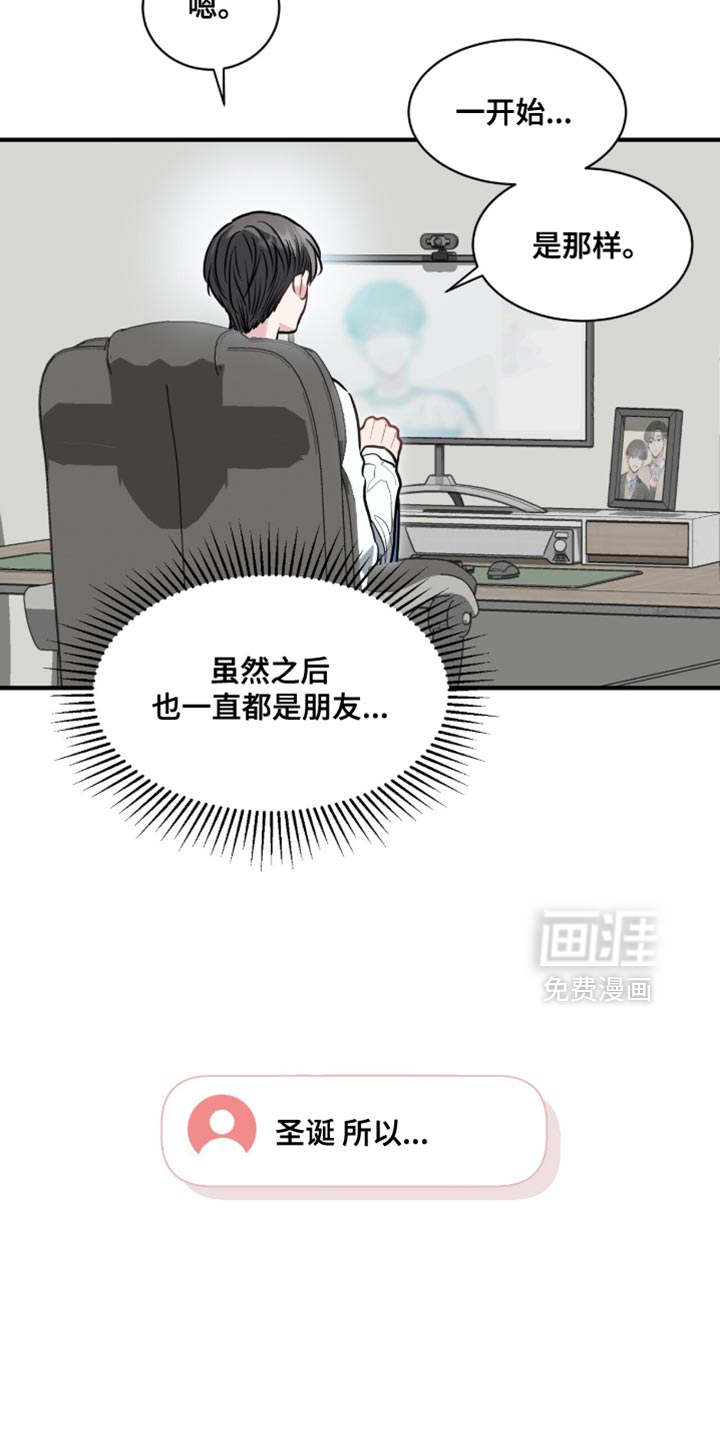 第25话26