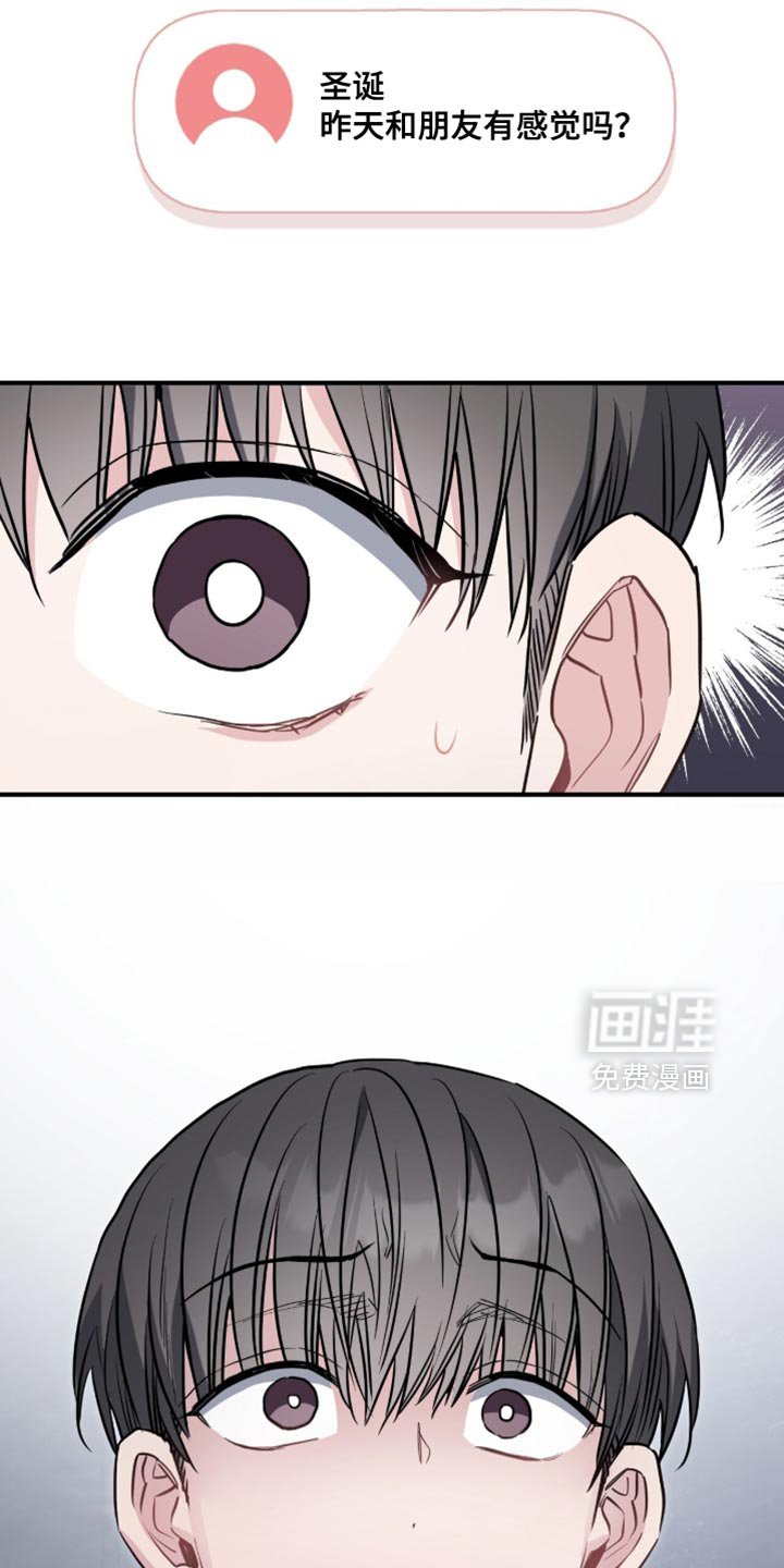 第25话27