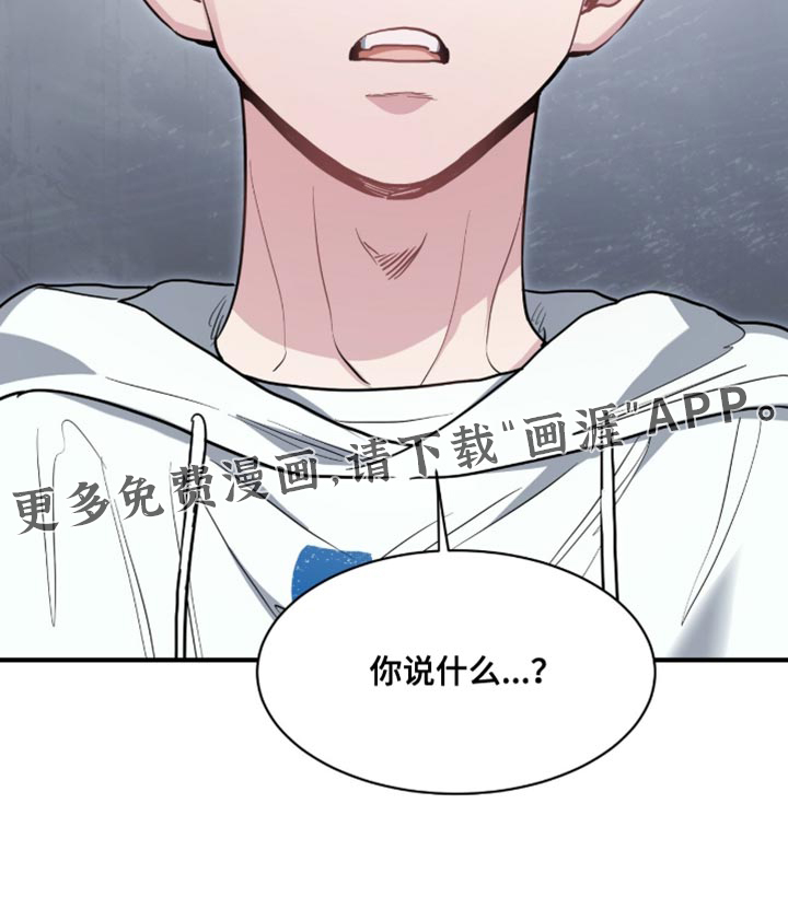 第25话28