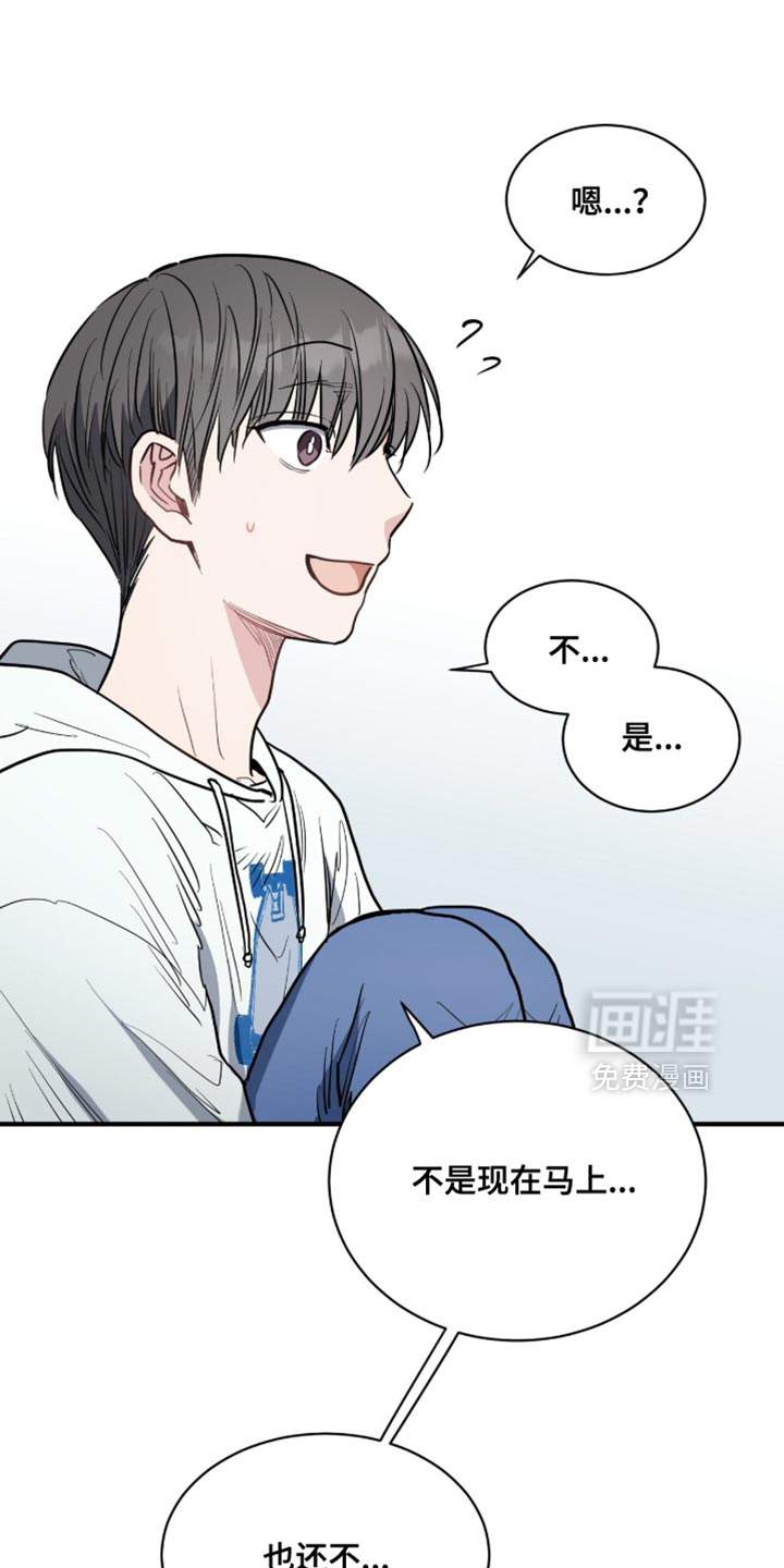 第25话6