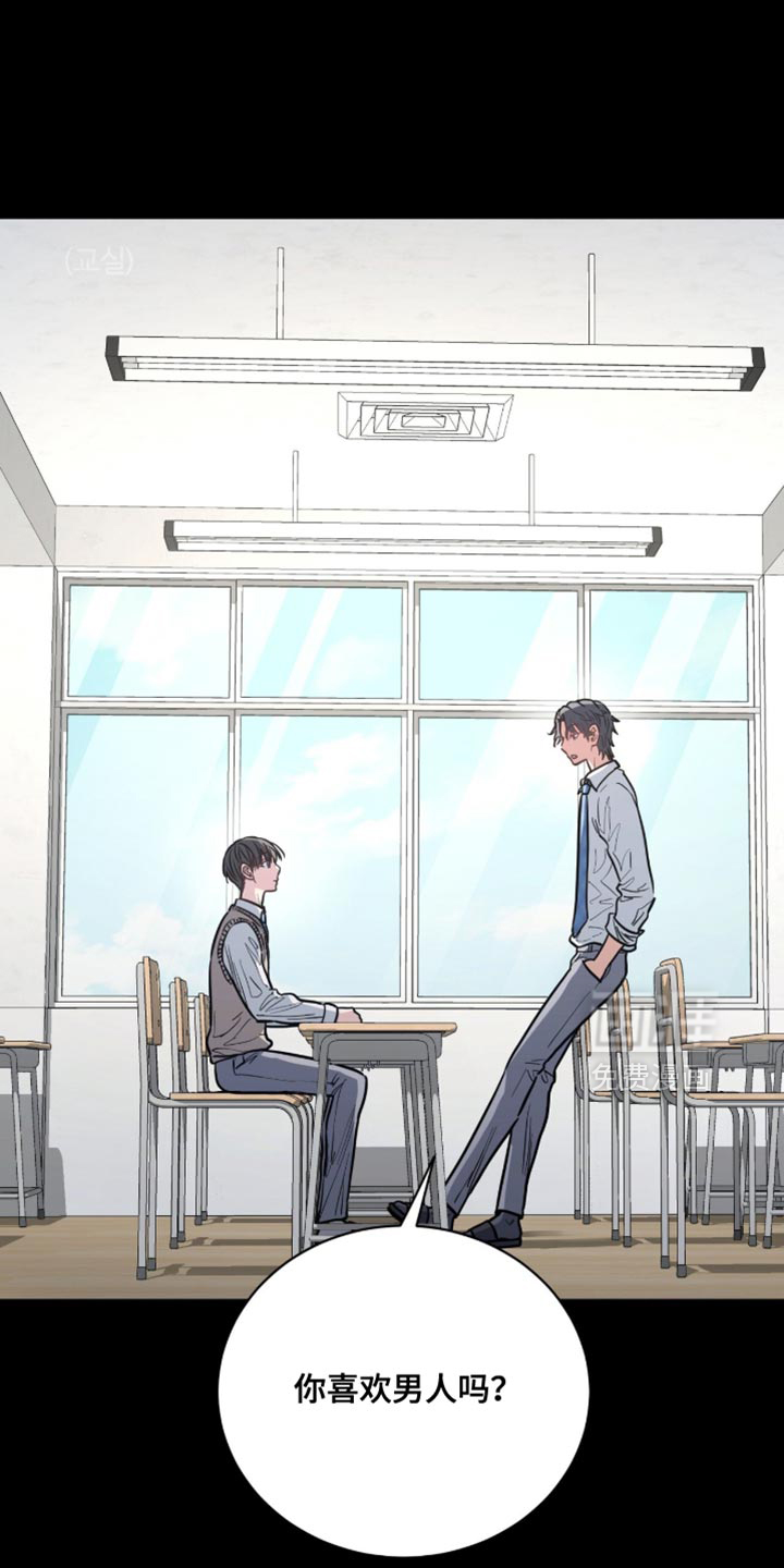 第24话0