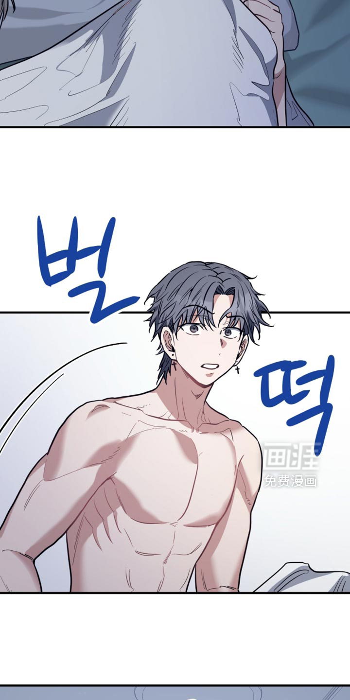 第24话11