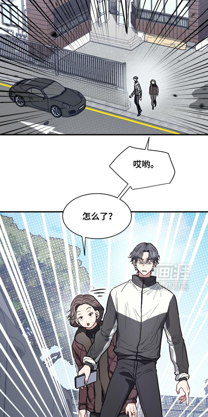 第24话19