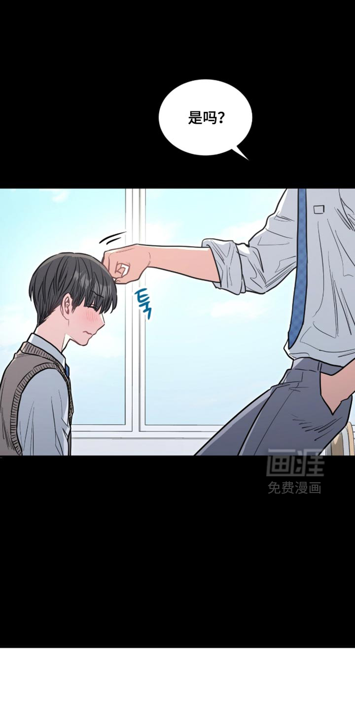 第24话3