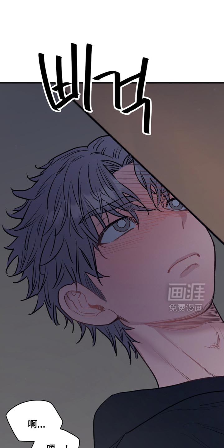 第24话7