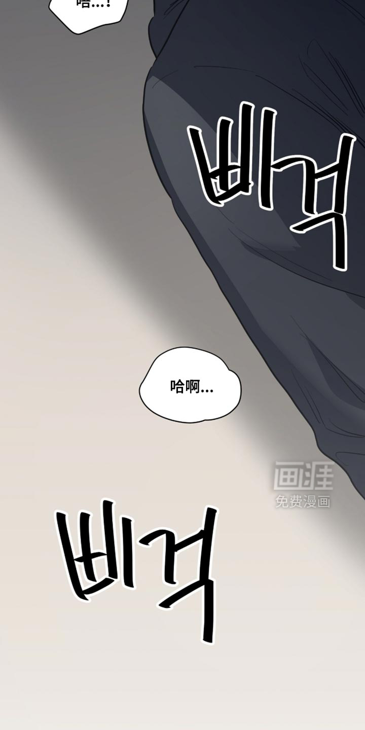 第24话8