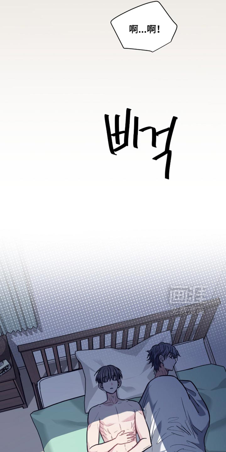 第24话9