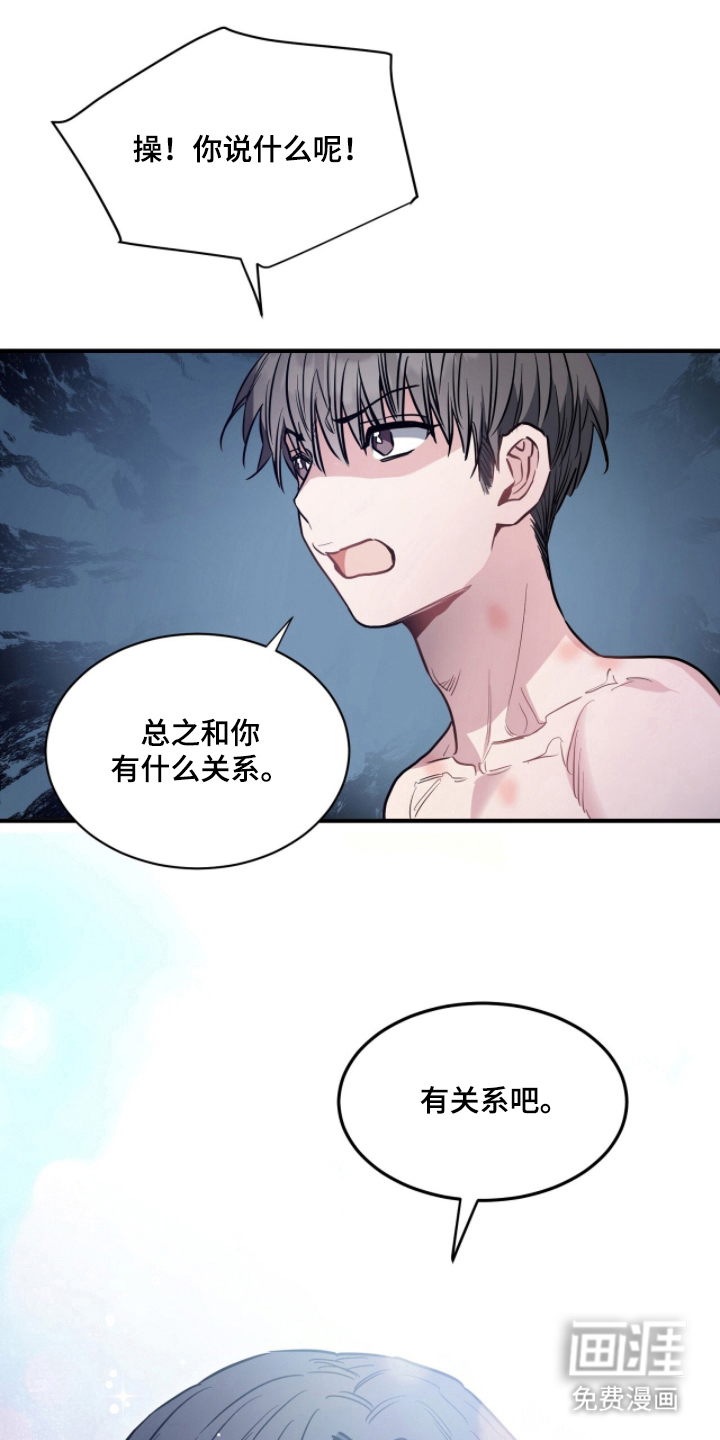 第23话0