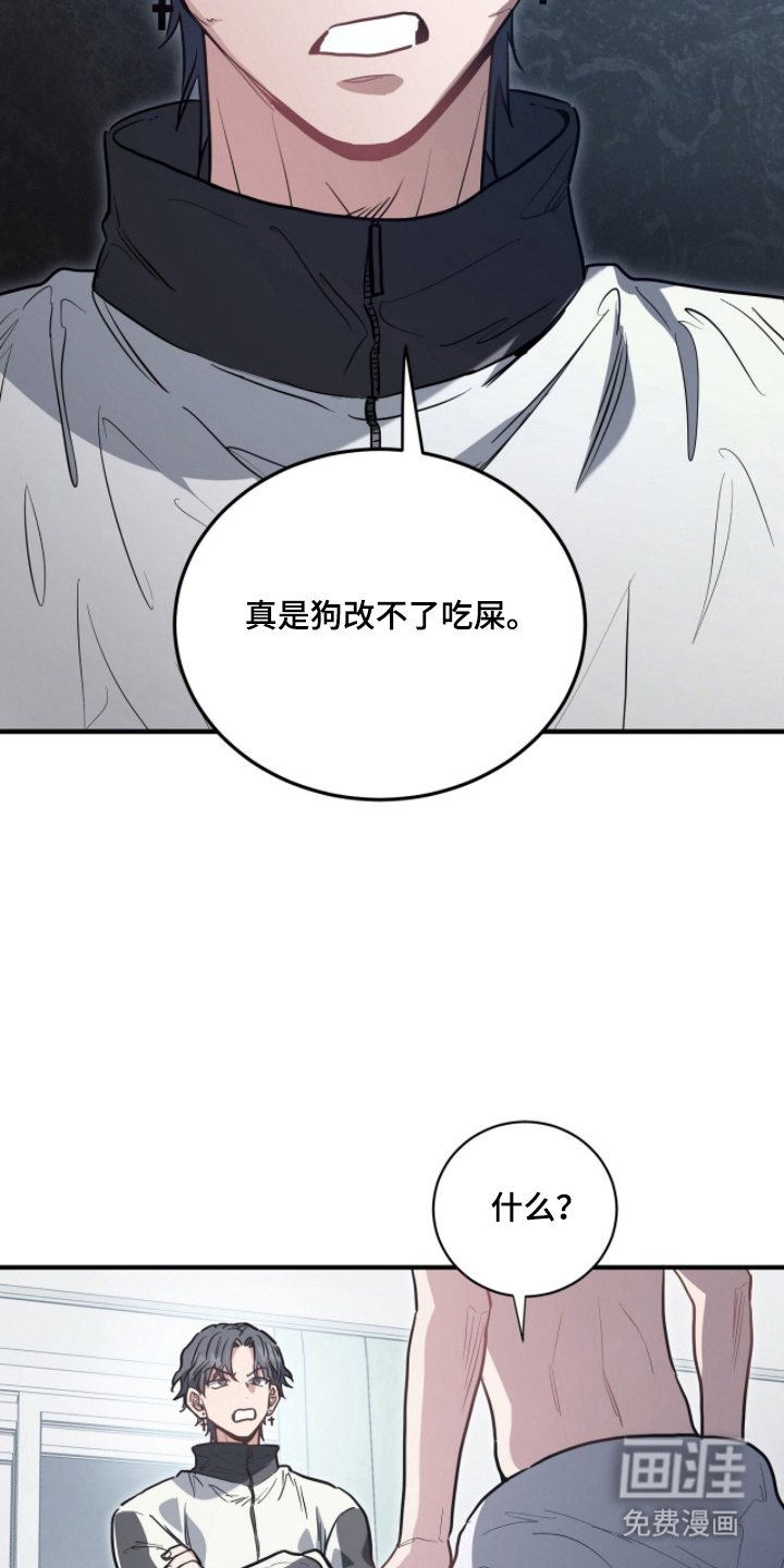 第22话20