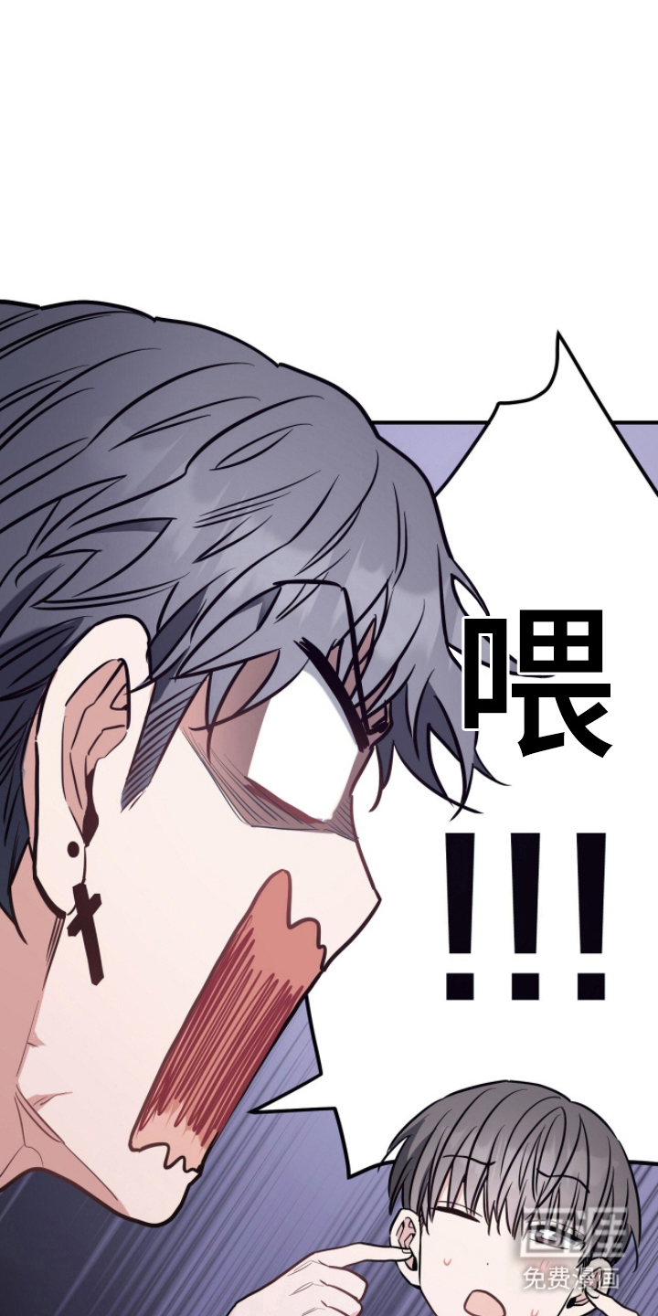 第22话9