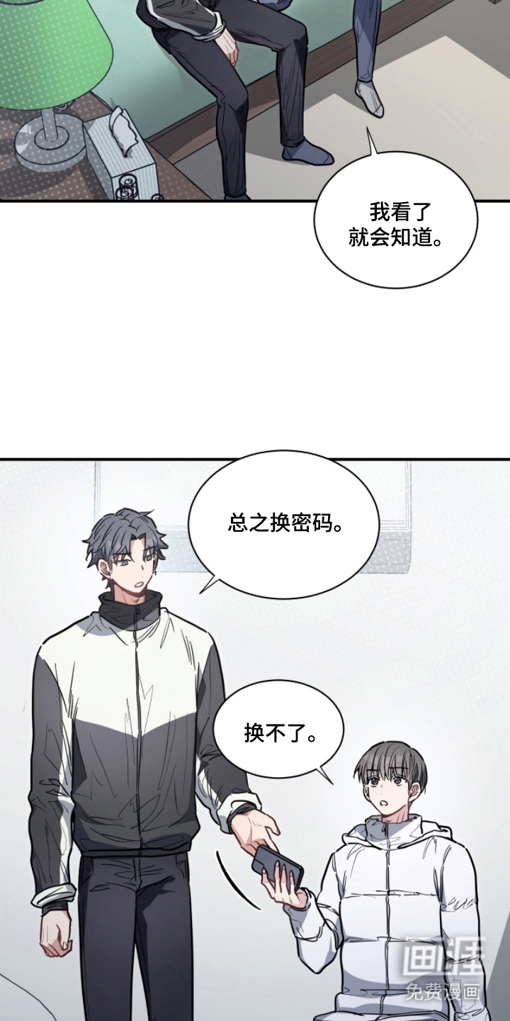 第21话15