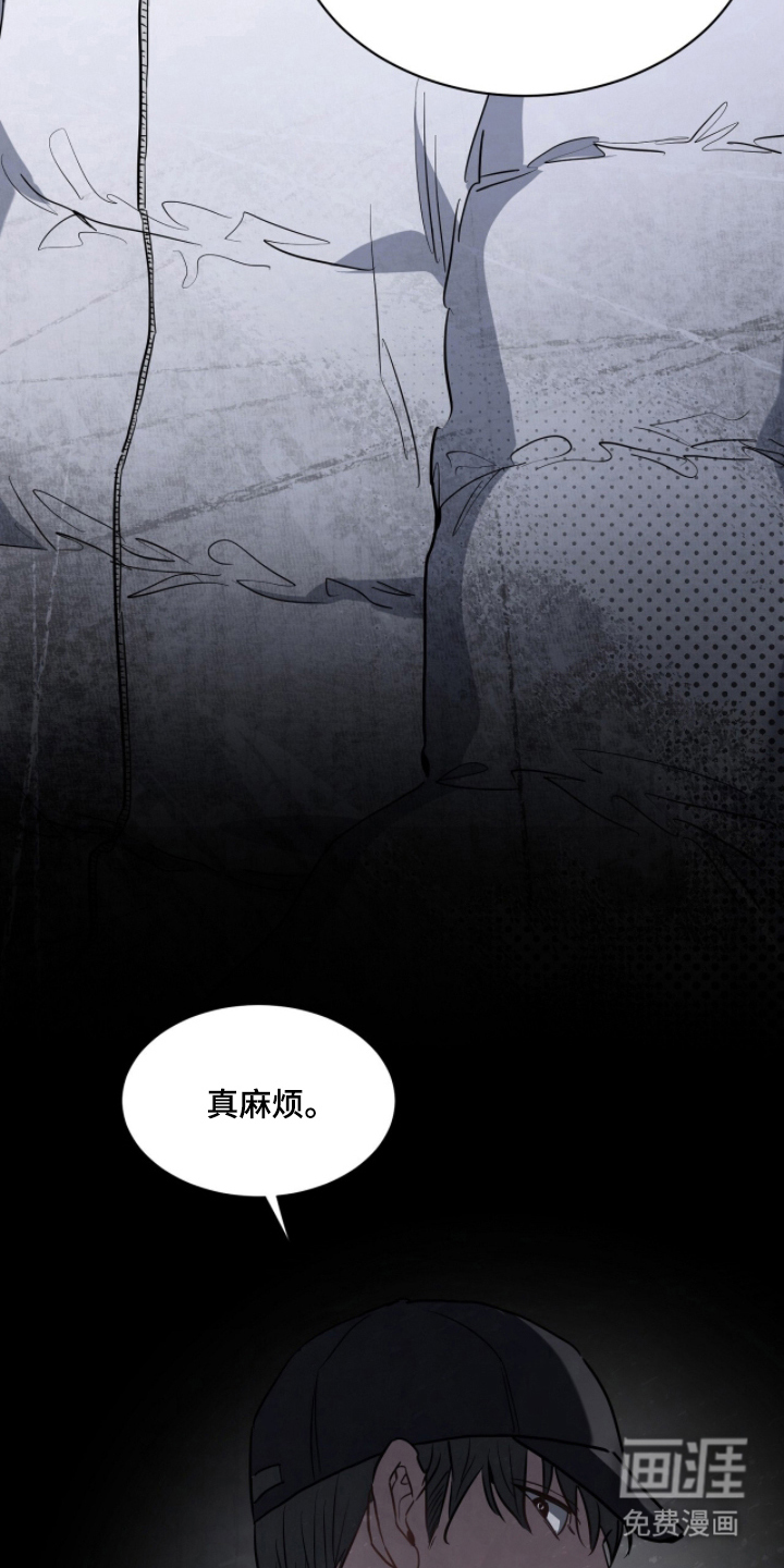 第21话18