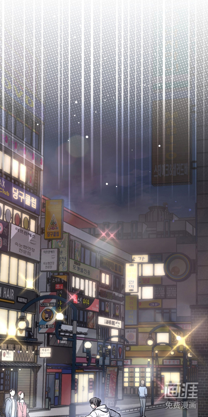 第21话2