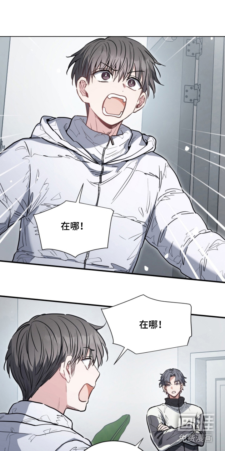 第21话6