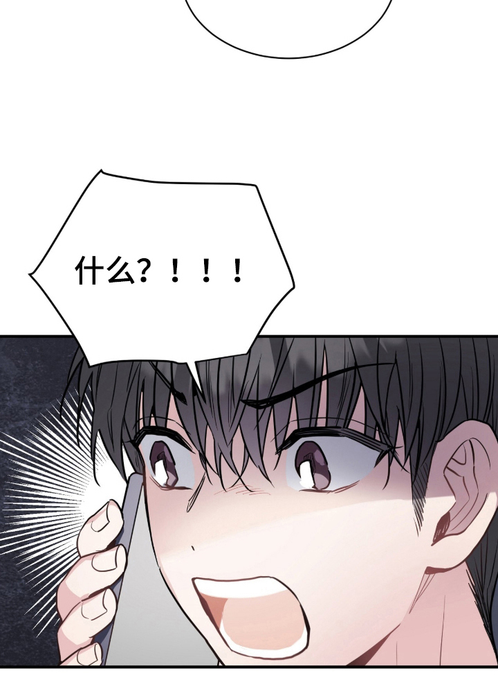 第20话18