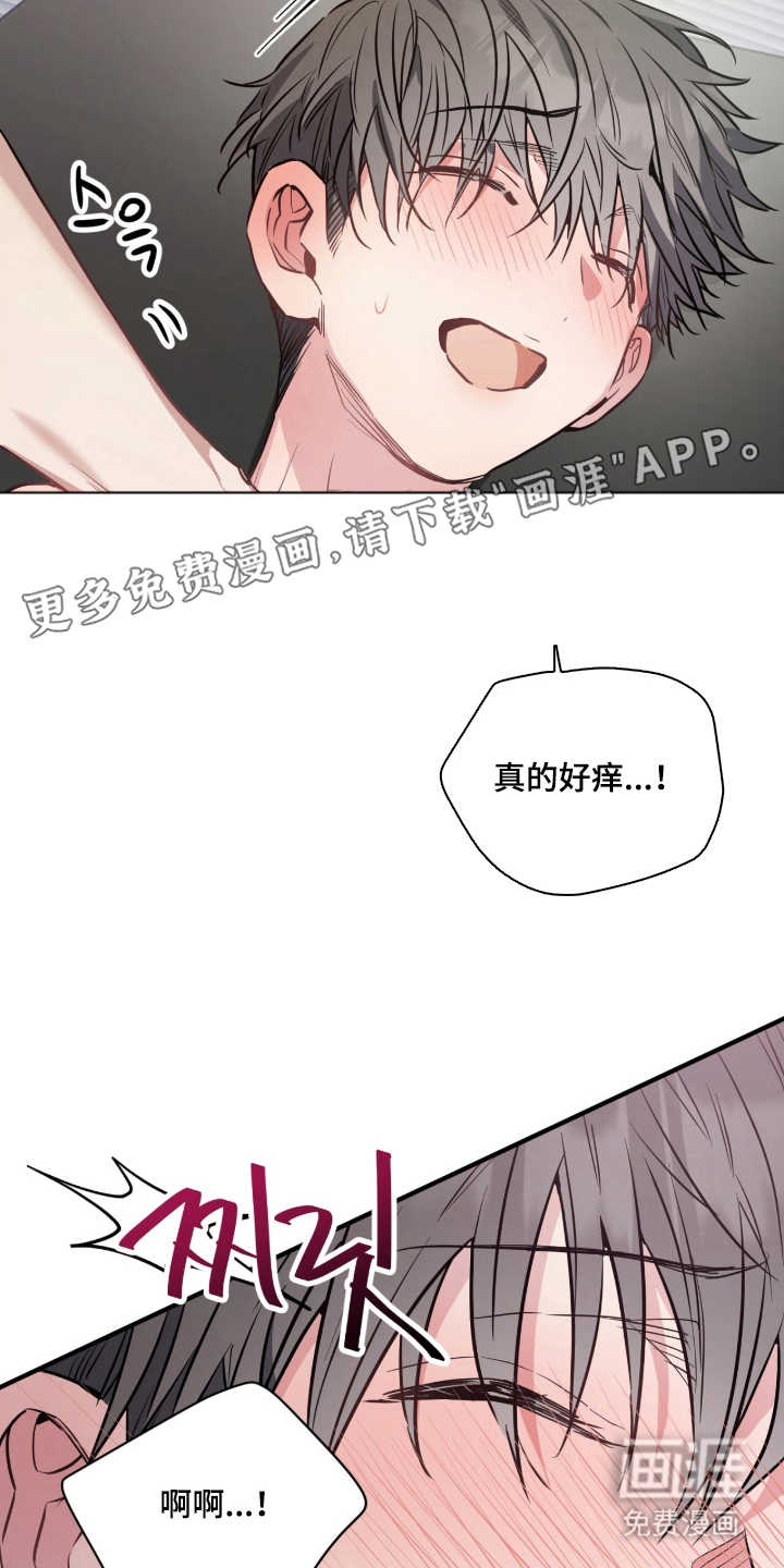 第19话1
