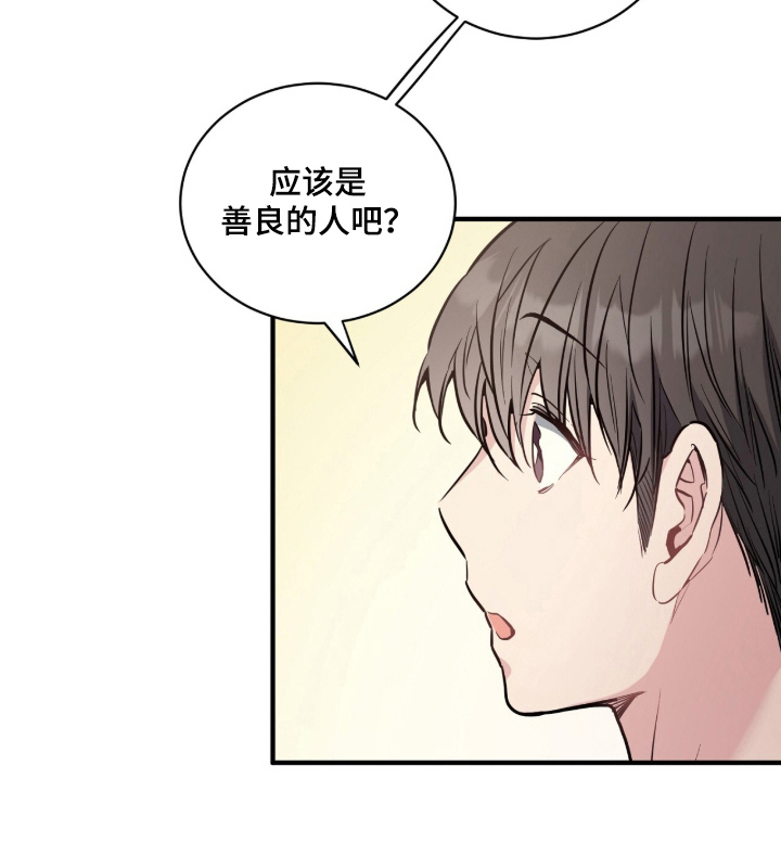 第19话15