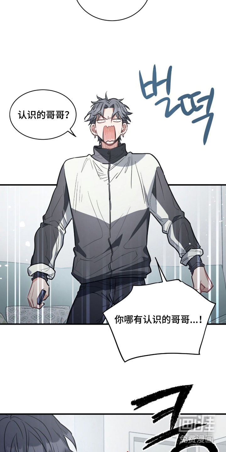 第19话22