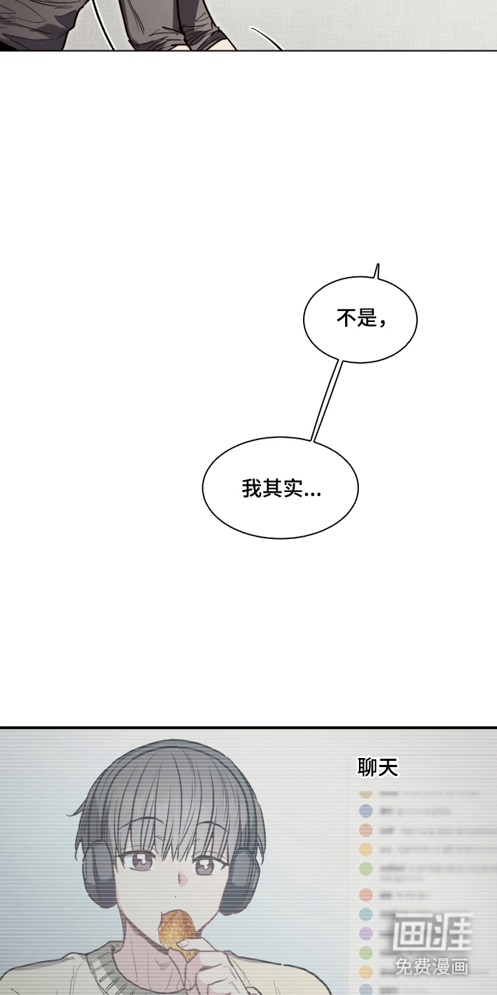 第19话5