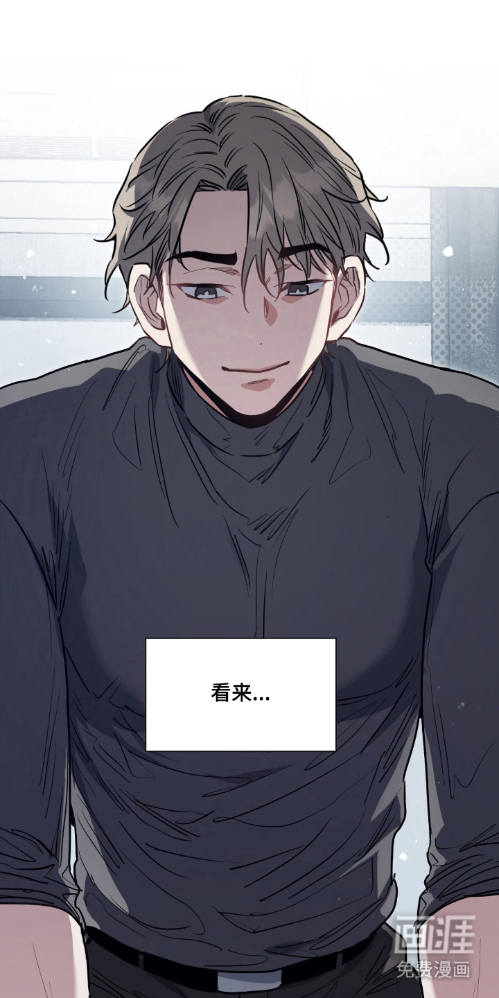 第18话17