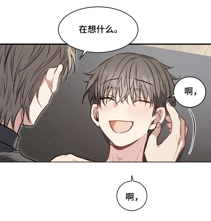 第18话22