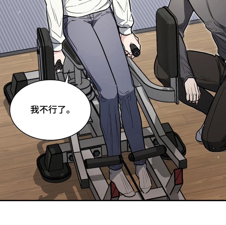 第18话3