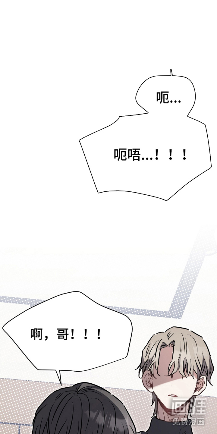 第18话9