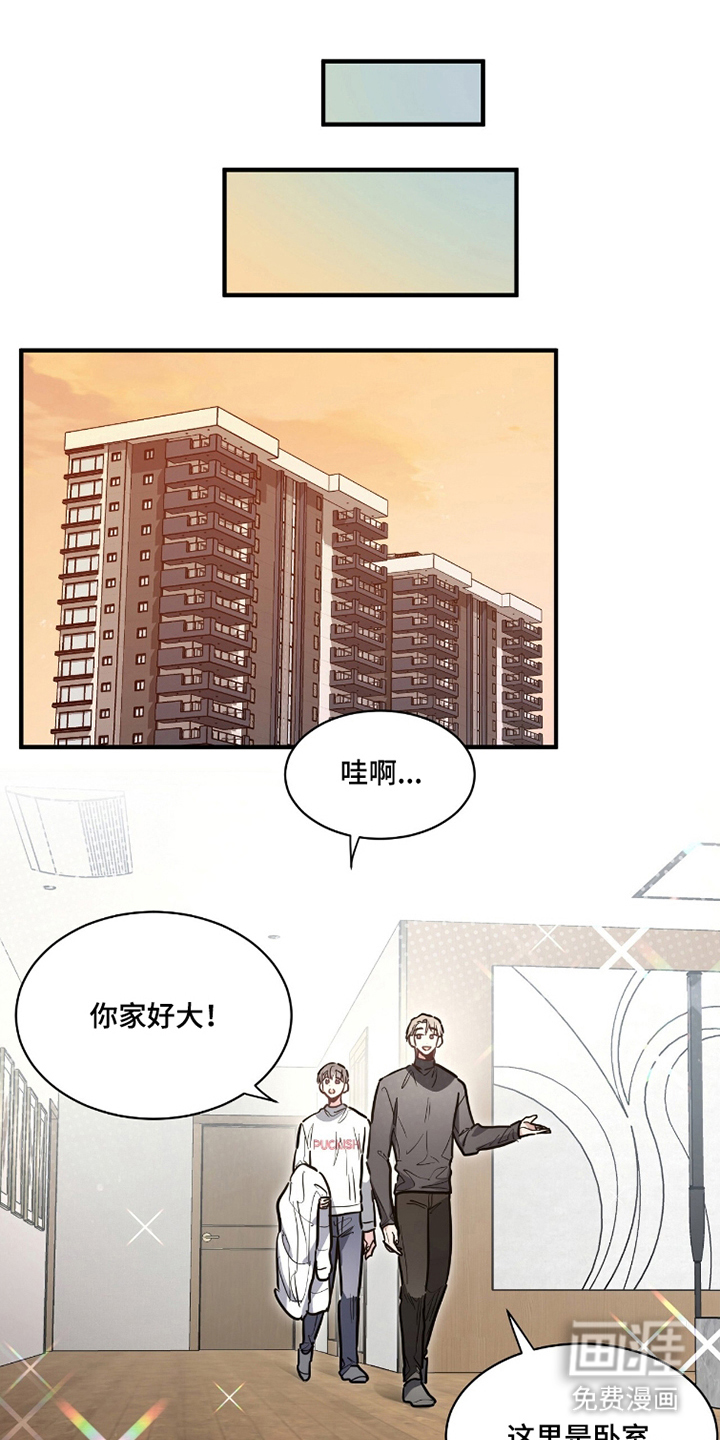 第17话0