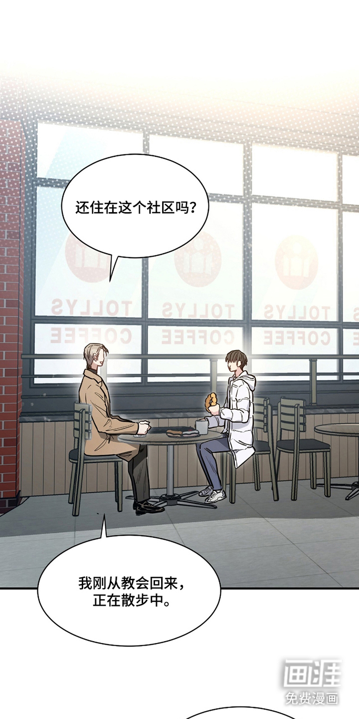 第16话0