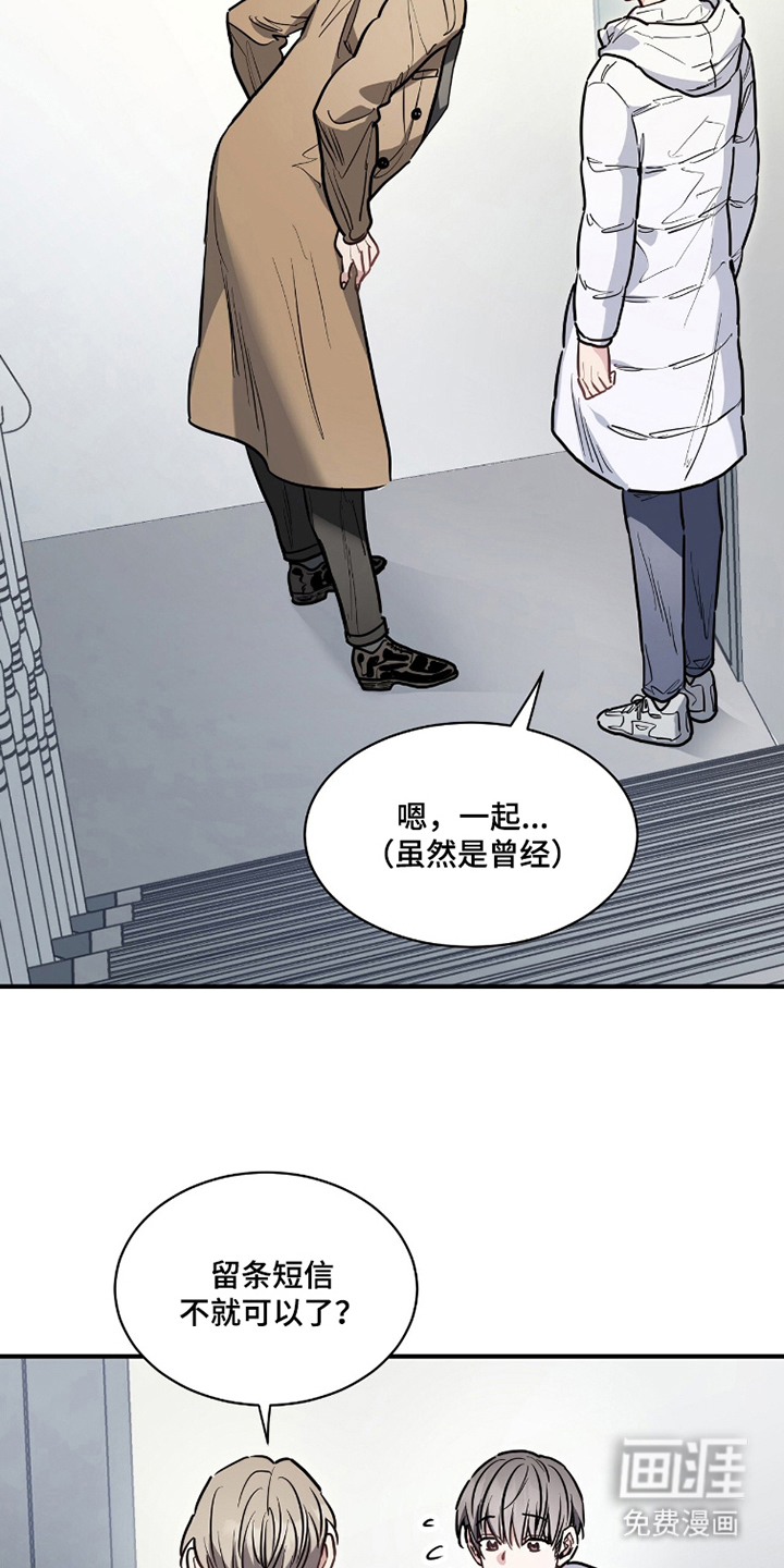第16话17