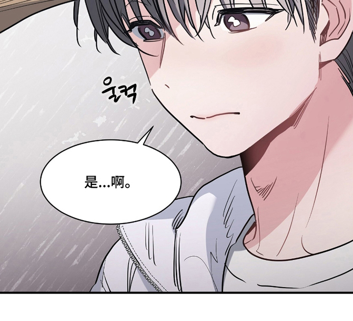 第16话20