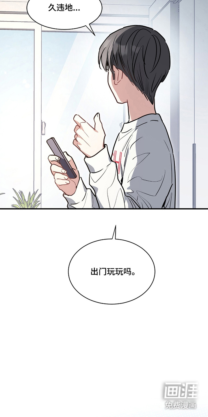 第15话10