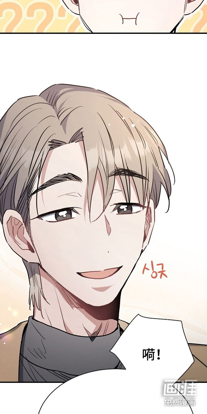 第15话15
