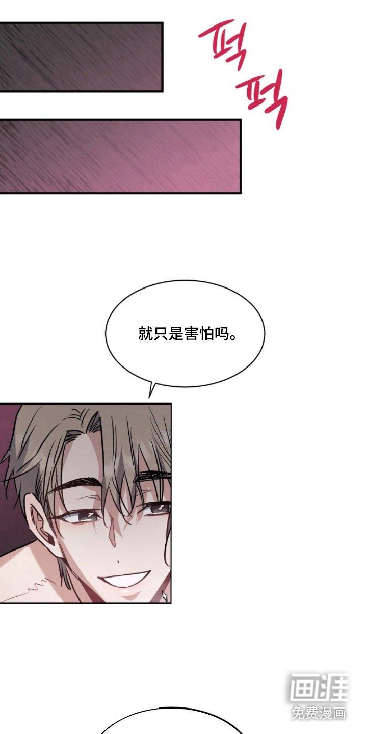 第14话0