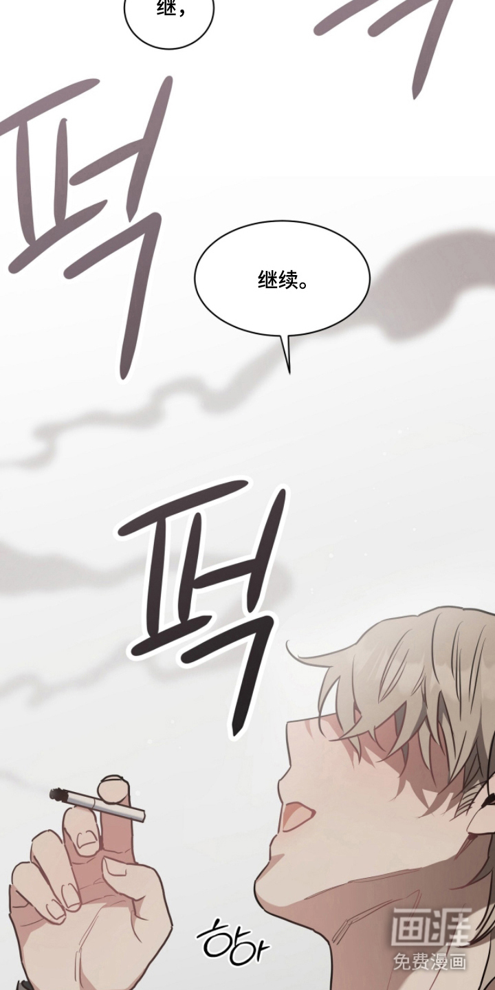 第14话12