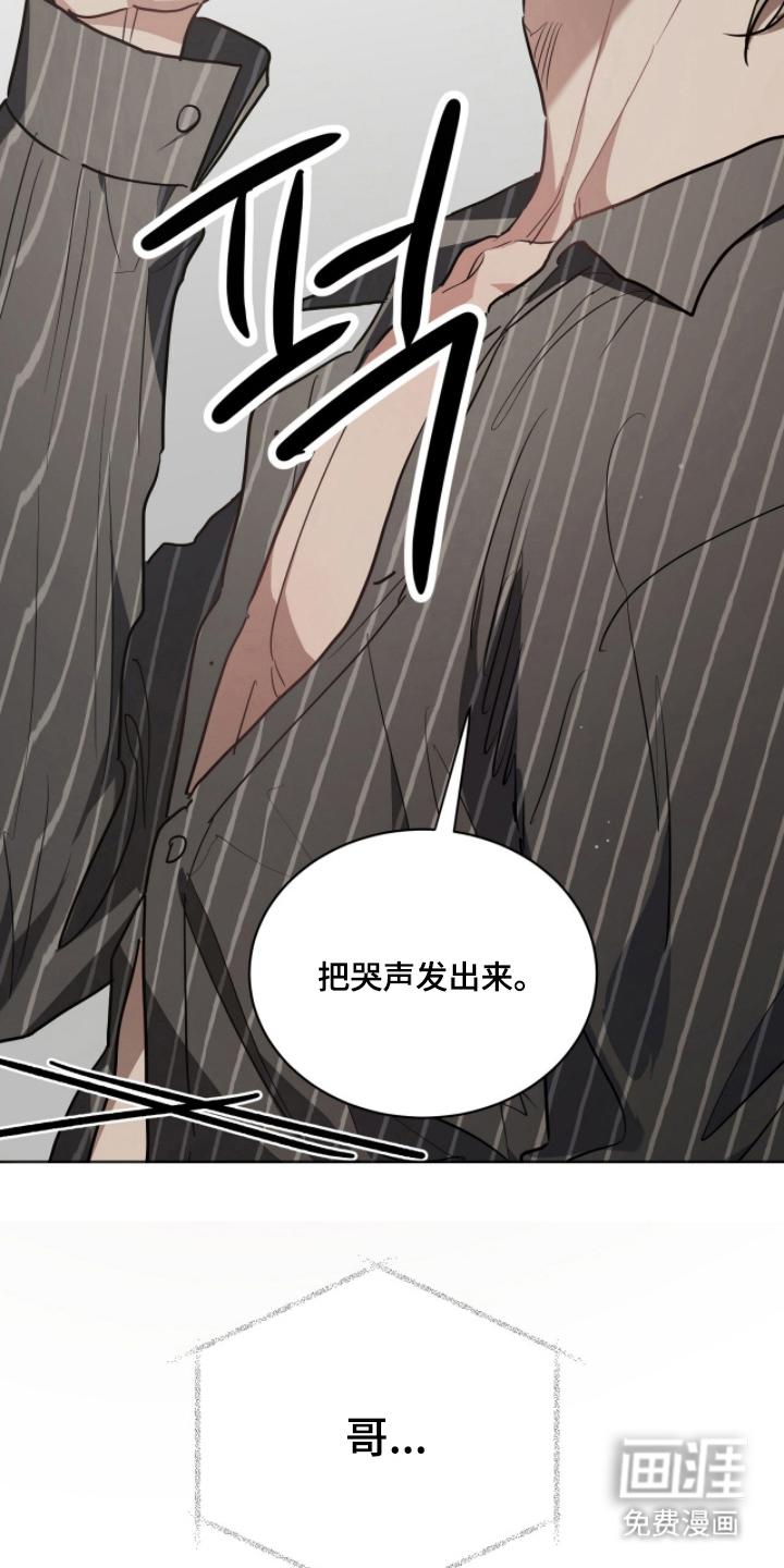 第14话13