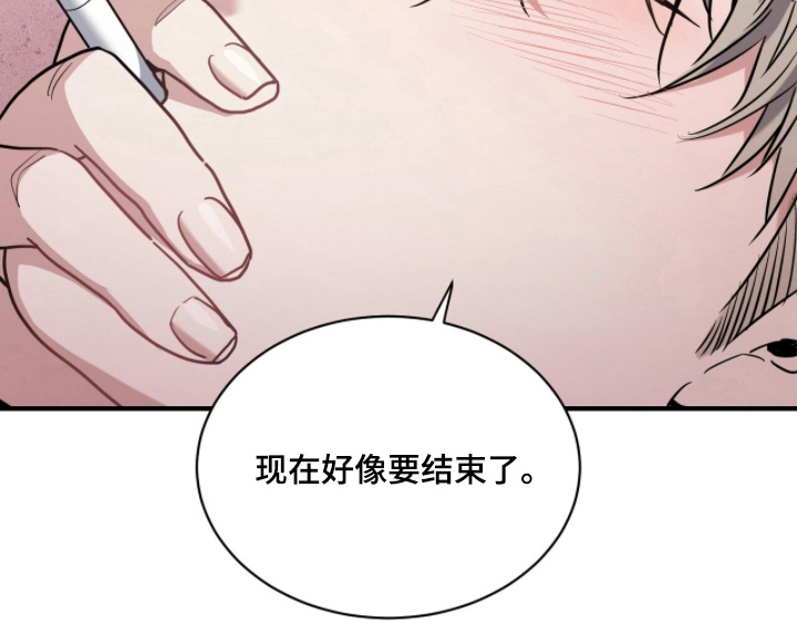 第14话15