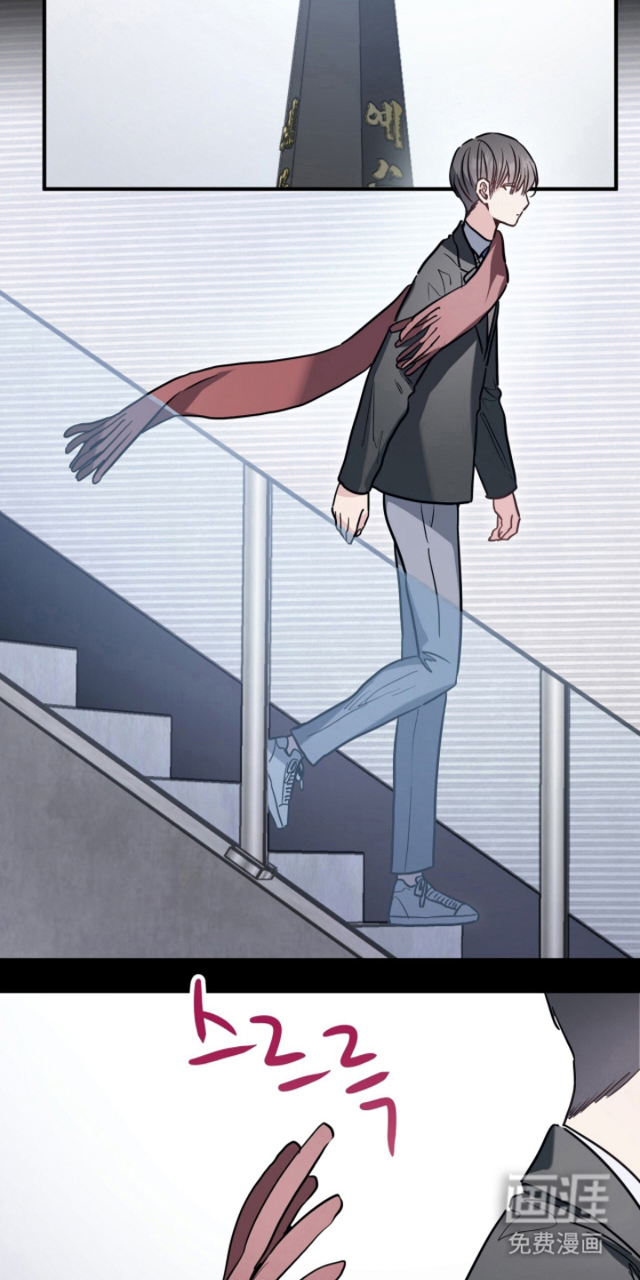 第14话4