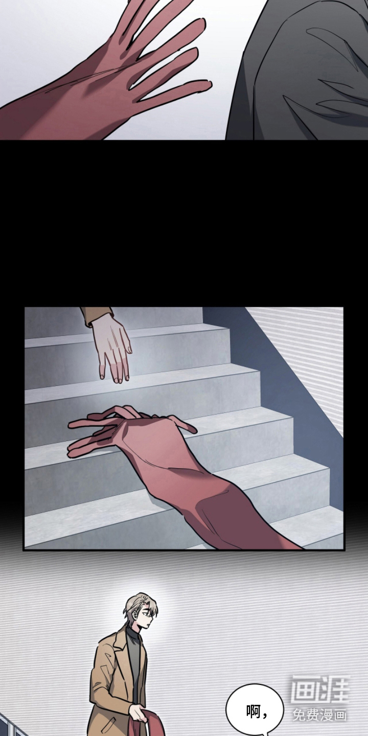 第14话5